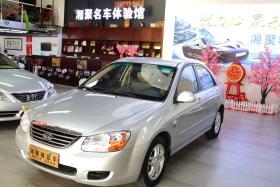 蕭山二手車智能交易平臺(tái) 科技驅(qū)動(dòng)的開發(fā)與應(yīng)用