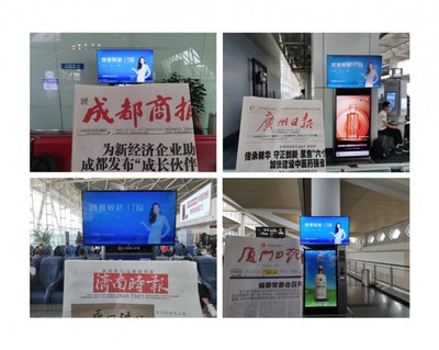 乘風破浪的廣告 博雅敏格門窗縱貫南北品牌大曝光!