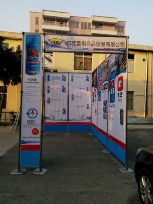 【展覽展示架 4S汽車展架 新型展示架,室內(nèi)外廣告展示架】價格,廠家,圖片,其他廣告展覽設(shè)備,廣州市海納展覽展示器材-